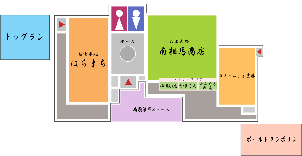 施設案内図